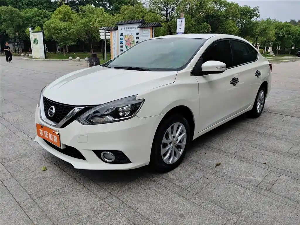 Nissan Sylphy 2019