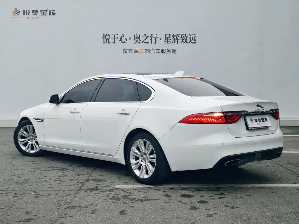 Jaguar XFL 2018 XFL 2.0T 250PS Luxury