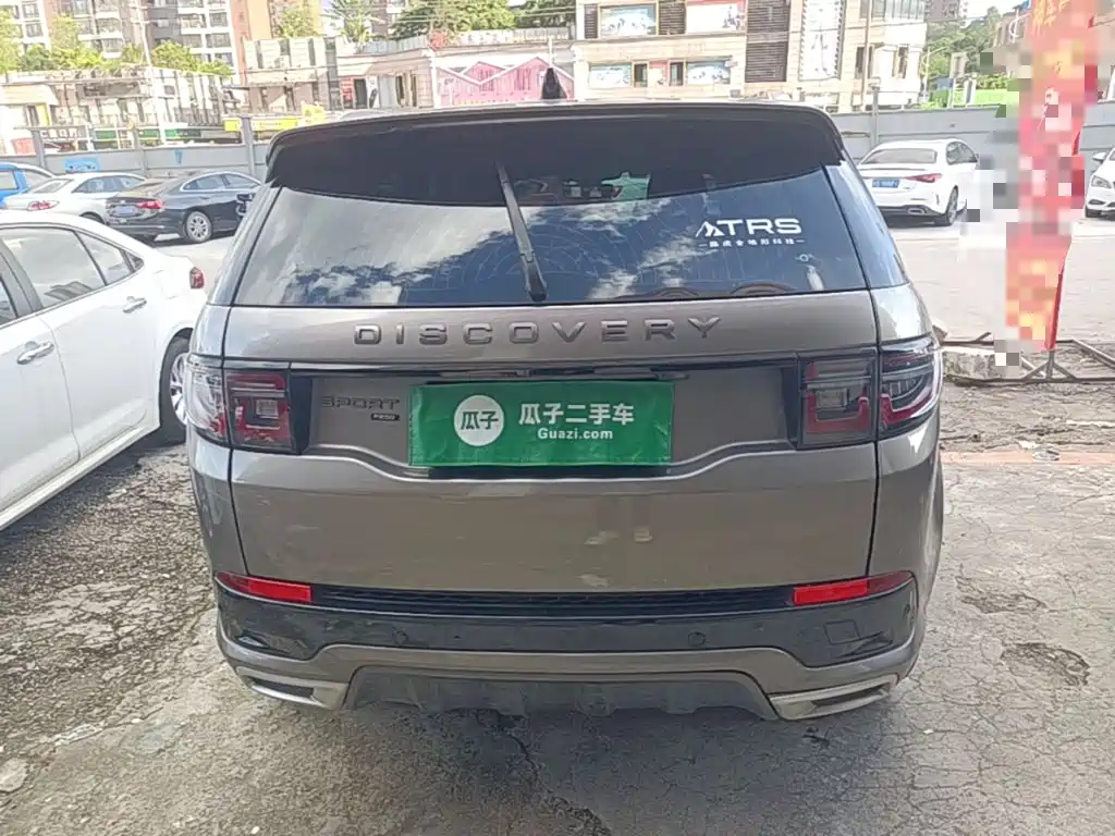 Land Rover Discovery Sport 2022 249PS R-Dynamic HSE Luxury 7 мест