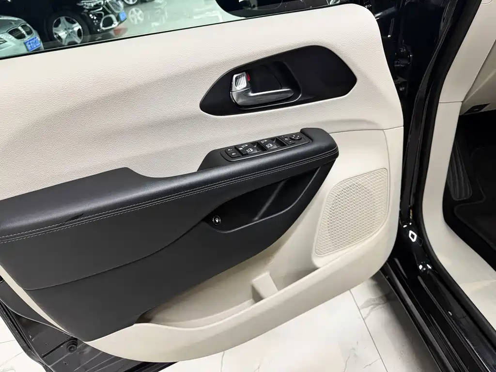 CHRYSLER DAJIALONG PHEV