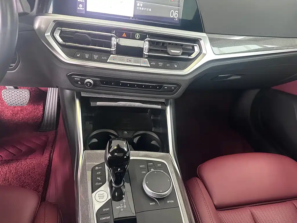 BMW 4 Series 4 2022 430i Gran Coupe M Sport