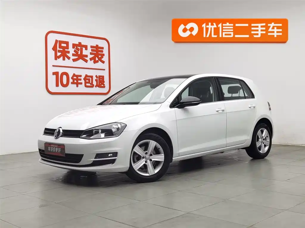 Volkswagen Golf 2017