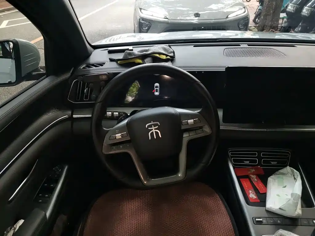 BYD Song Pro Pro 2026 DM-i 133KM