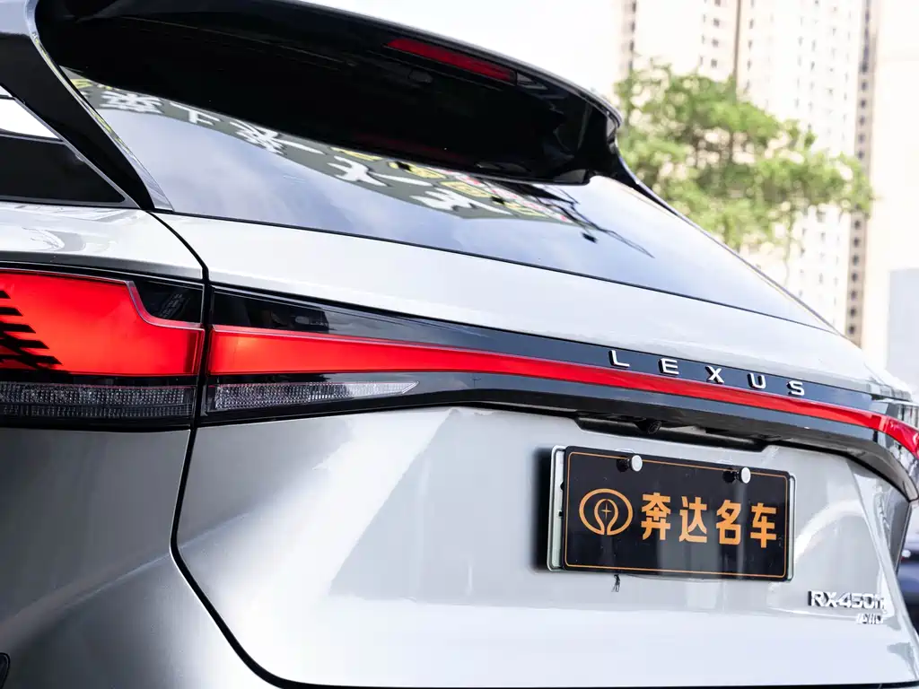 Lexus RX 2023 450h+ Enjoy