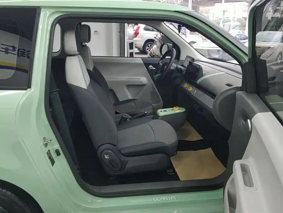 CHANGAN CHANGAN LUMIN