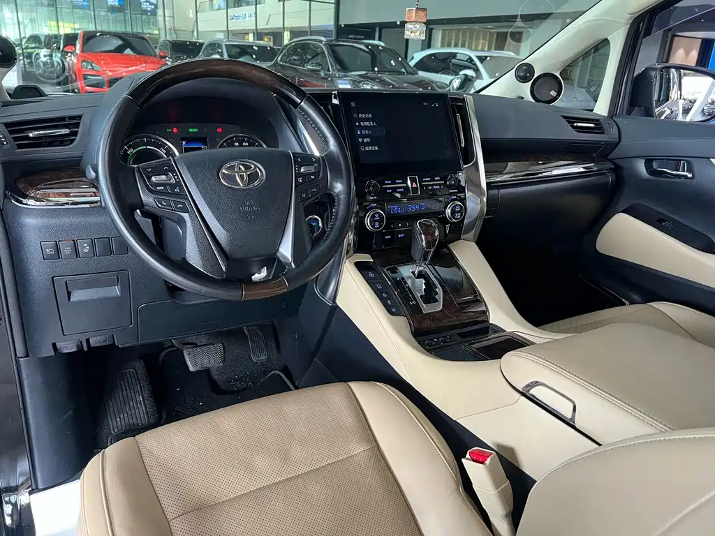 Toyota Alphard 2021 2.5L Luxury