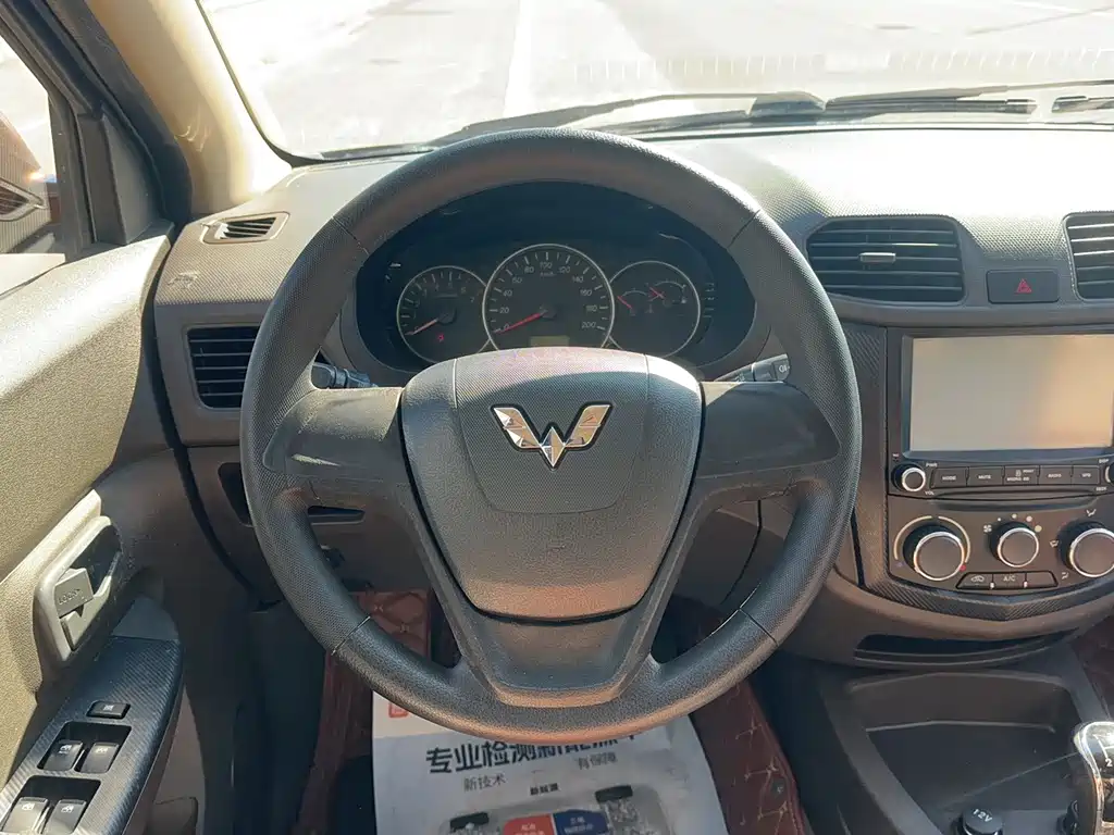 Wuling Hongguang — миниатюра 15