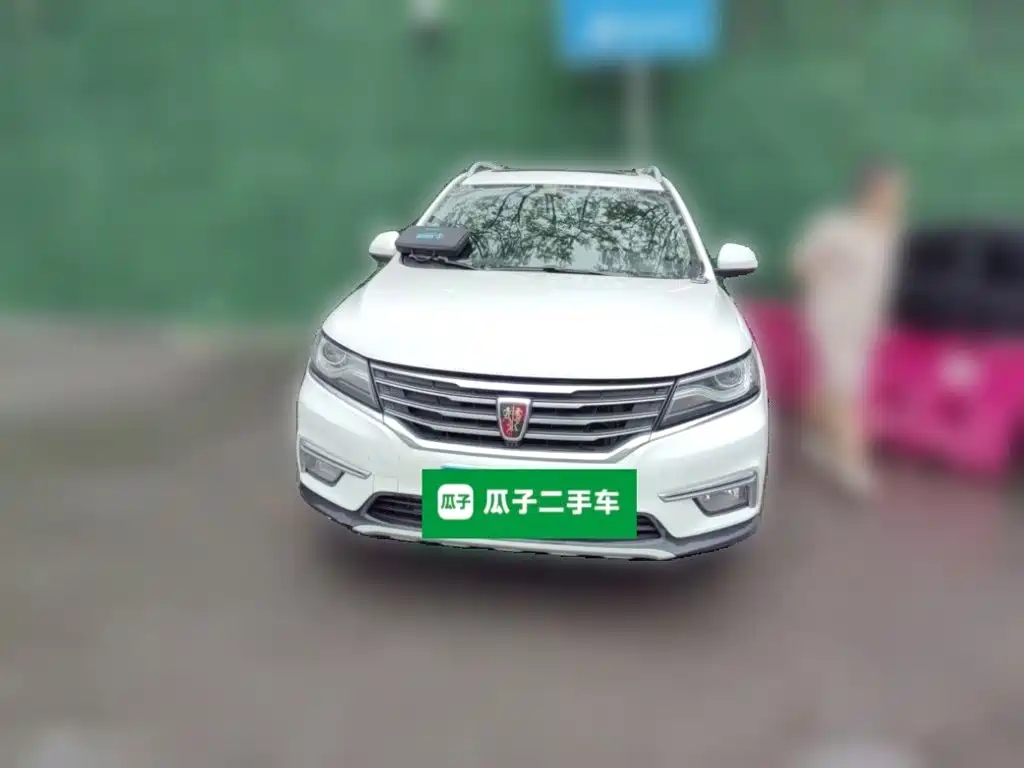 Roewe RX5 — миниатюра 2