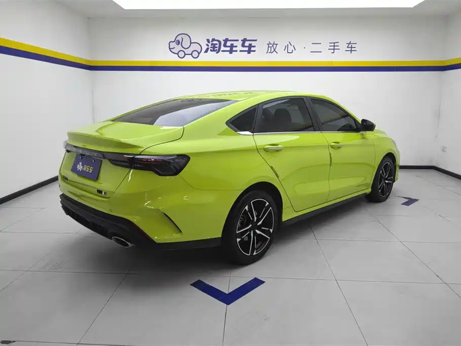 GEELY AUTOMOBILE BINRUI