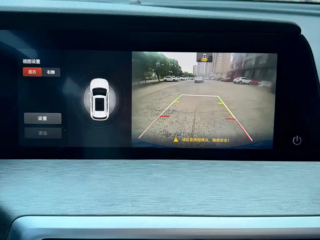 Changan CS35PLUS — фотографии объявления, Фото 23