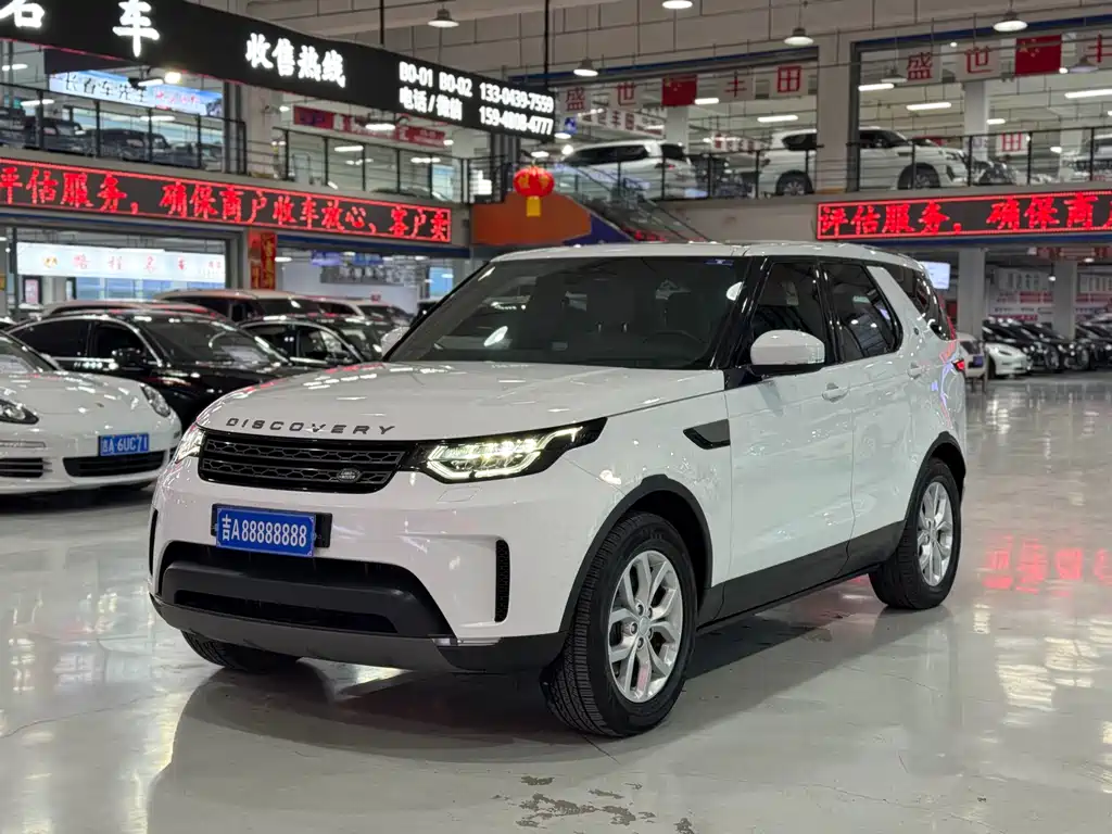 Land Rover Discovery 2018