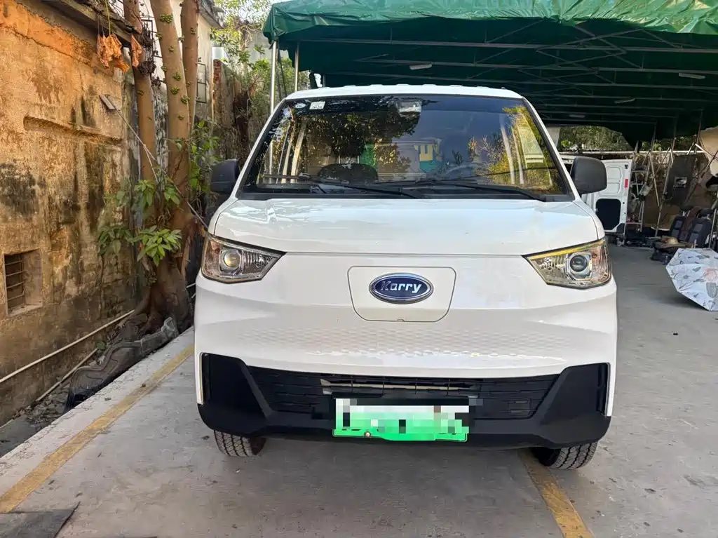 Karry Jiangtun