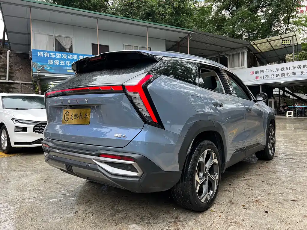 Geely Boyue L — миниатюра 20