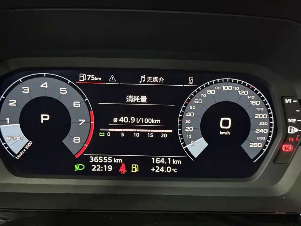 Audi A3 — миниатюра 5
