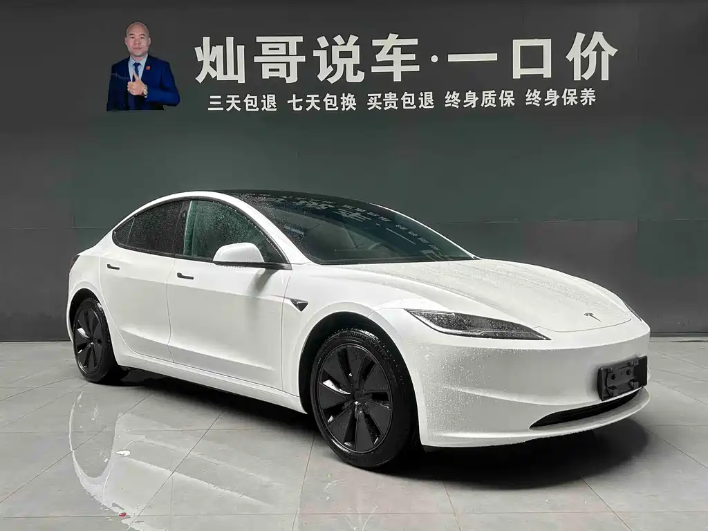 Tesla Model 3 — фотографии объявления, Фото 18