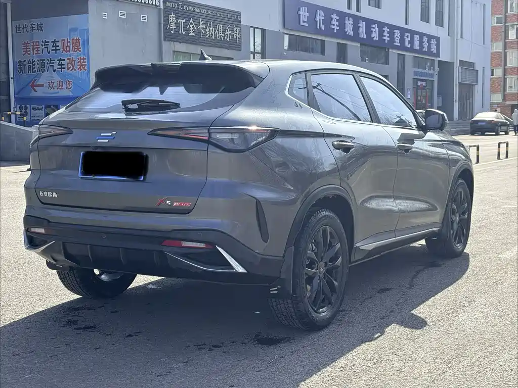 CHANGAN CHANGAN AUCHAN X5 PLUS