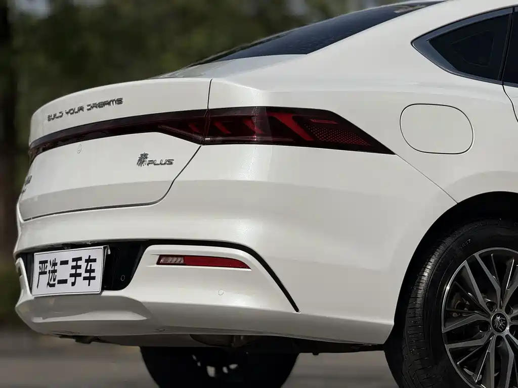 BYD Qin PLUS — миниатюра 16