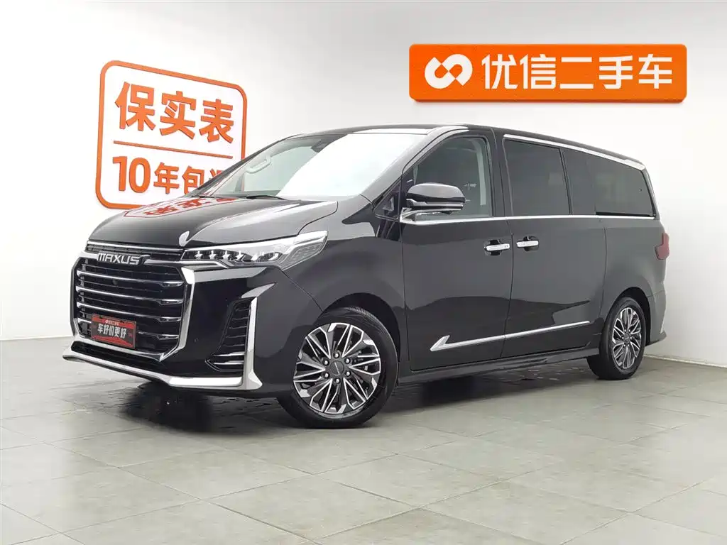 SAIC MAXUS CHASE G20