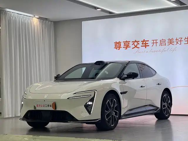 2025 Avatr 06