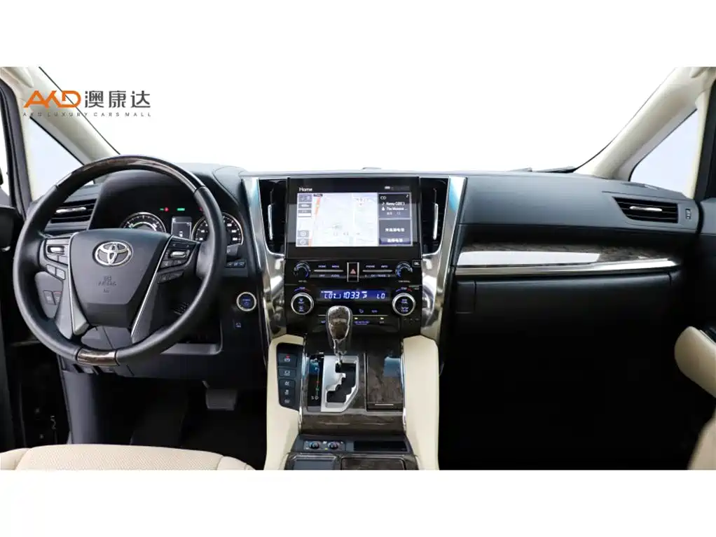 Toyota Alphard 2021 2.5L Luxury
