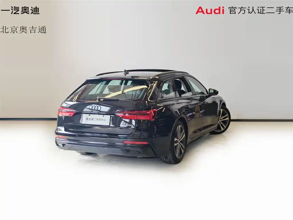 Audi A6 2024 Avant 45 TFSI