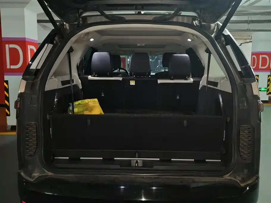 Land Rover Discovery 2021 360PS R-Dynamic S