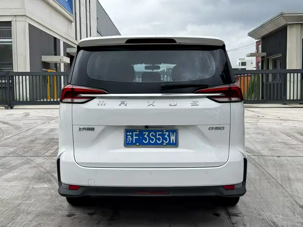 MAXUS G50 — миниатюра 8