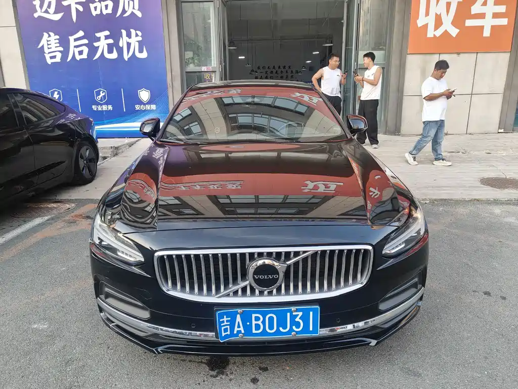 Volvo S90 — миниатюра 2