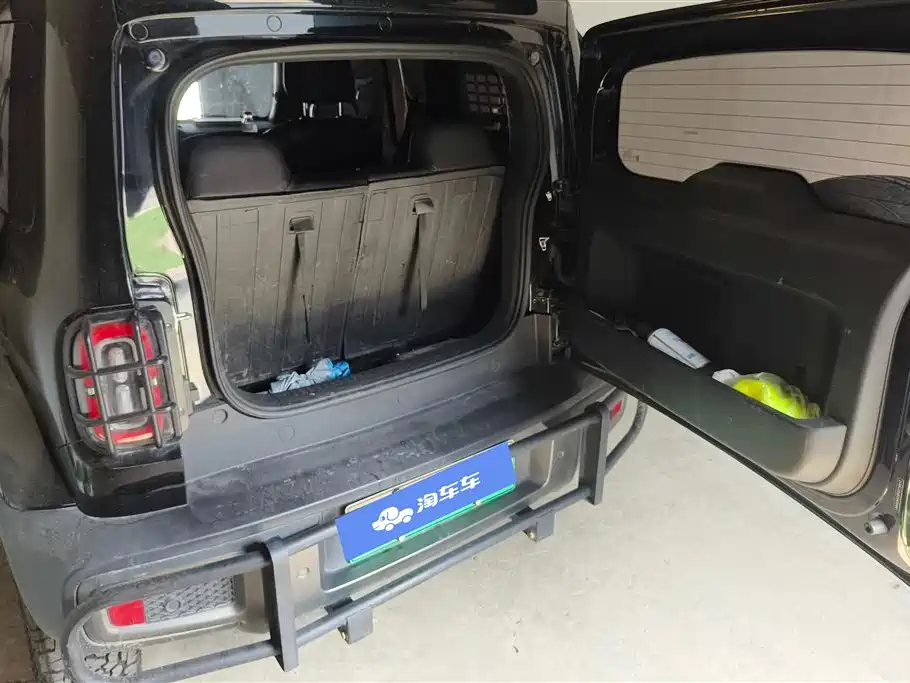 Baojun Yep 2023 Flagship