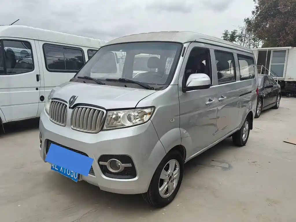 Jinbei X30 2018