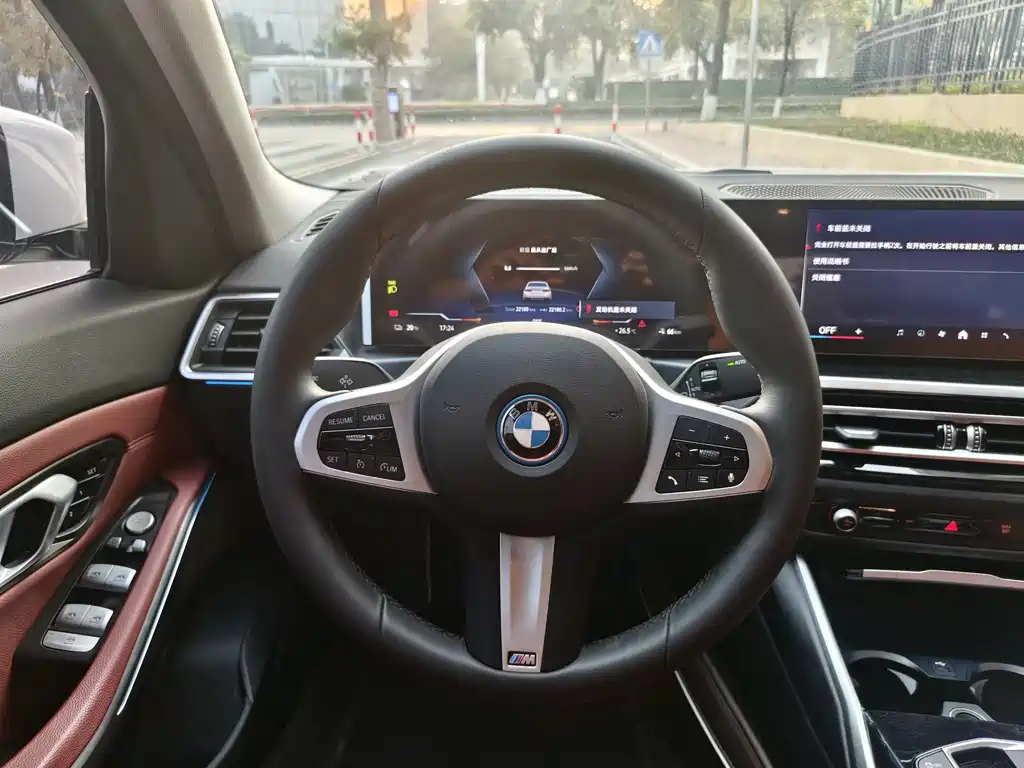 BMW I3