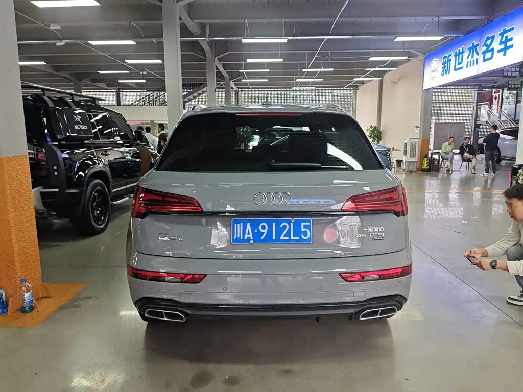 Audi Q5L — миниатюра 8