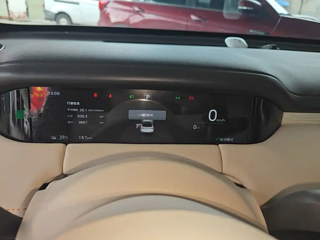 Wuling Bingo S — миниатюра 12