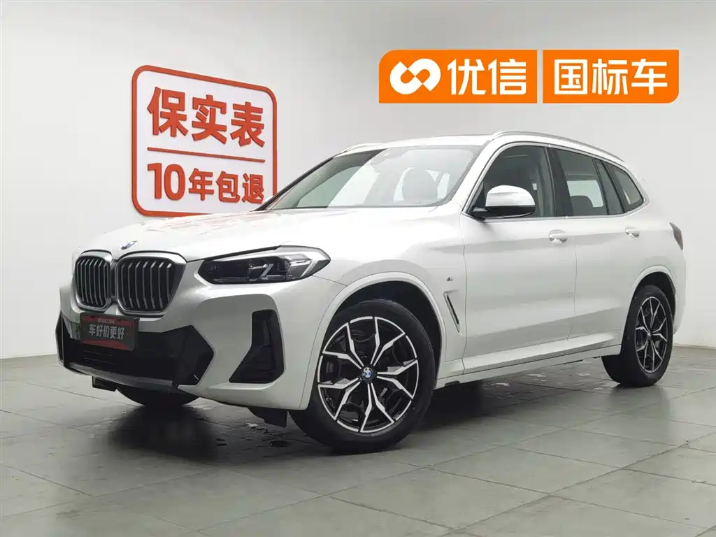 BMW X3 2023 xDrive25i M Sport