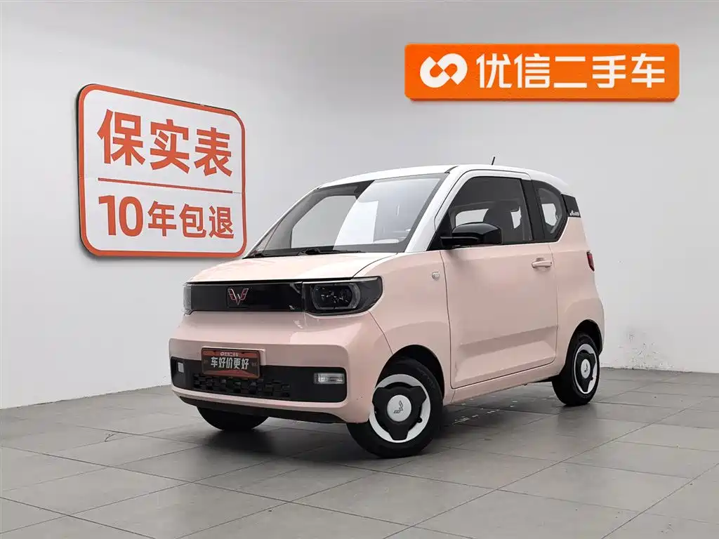 Wuling MINIEV 2022