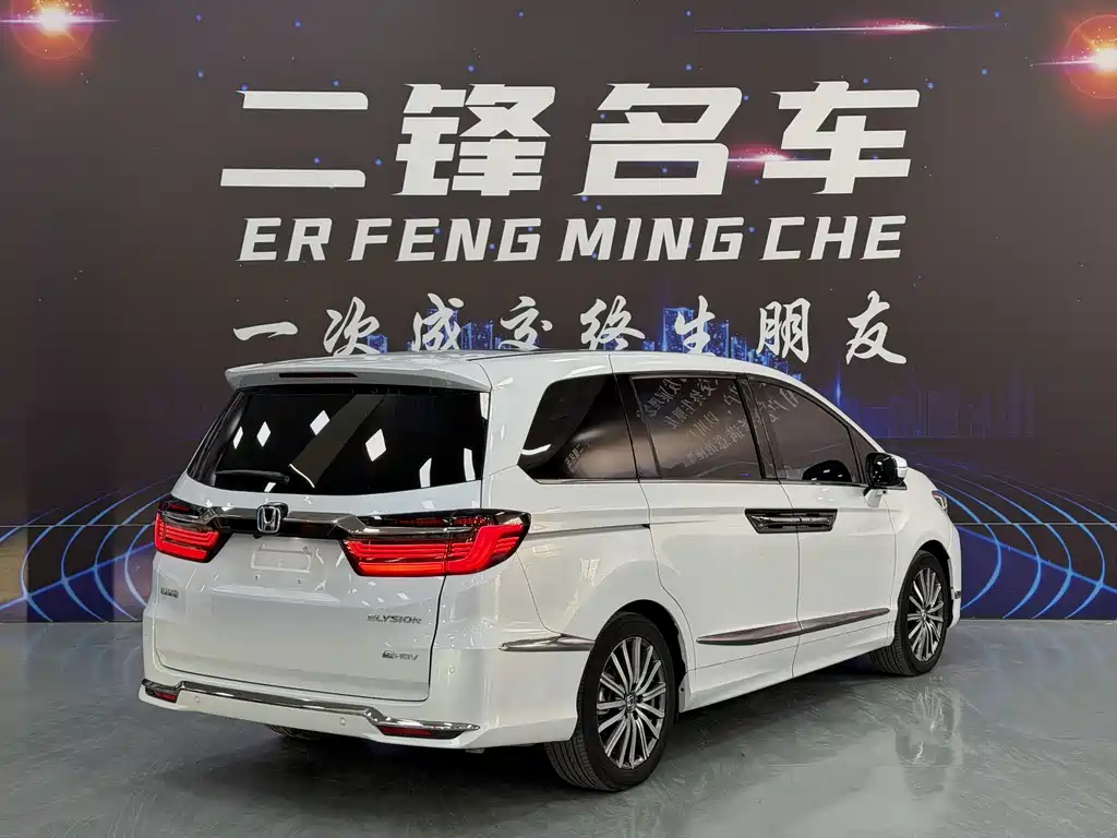 Honda Elysion — миниатюра 4