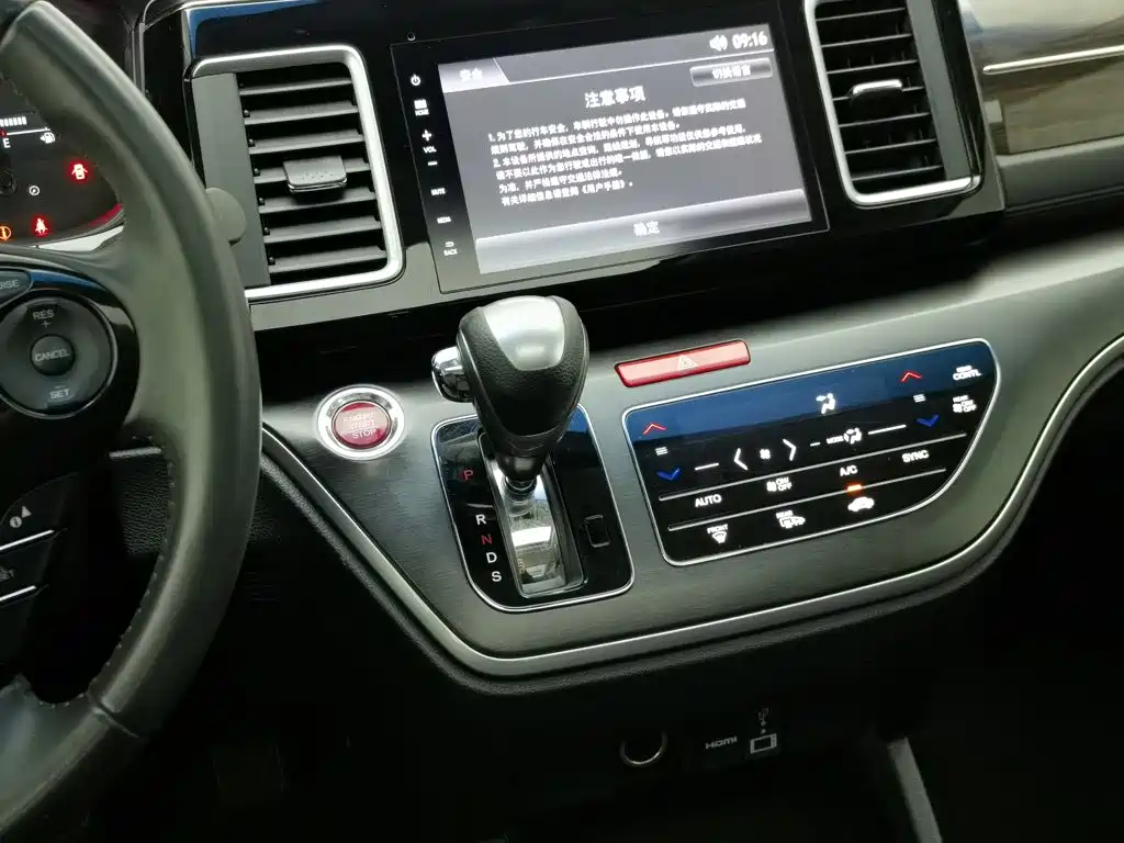 Honda Elysion — миниатюра 13