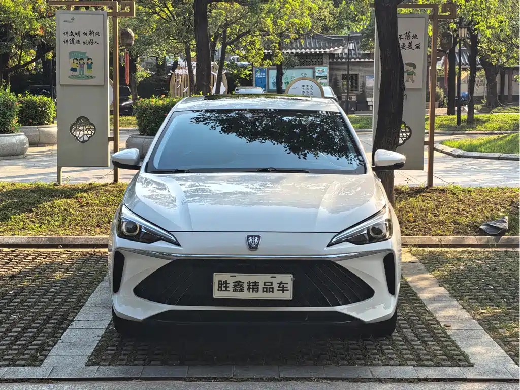 Roewe i5 — миниатюра 2