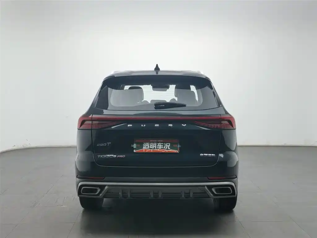 Chery 8 PRO 2022 290T 5 мест
