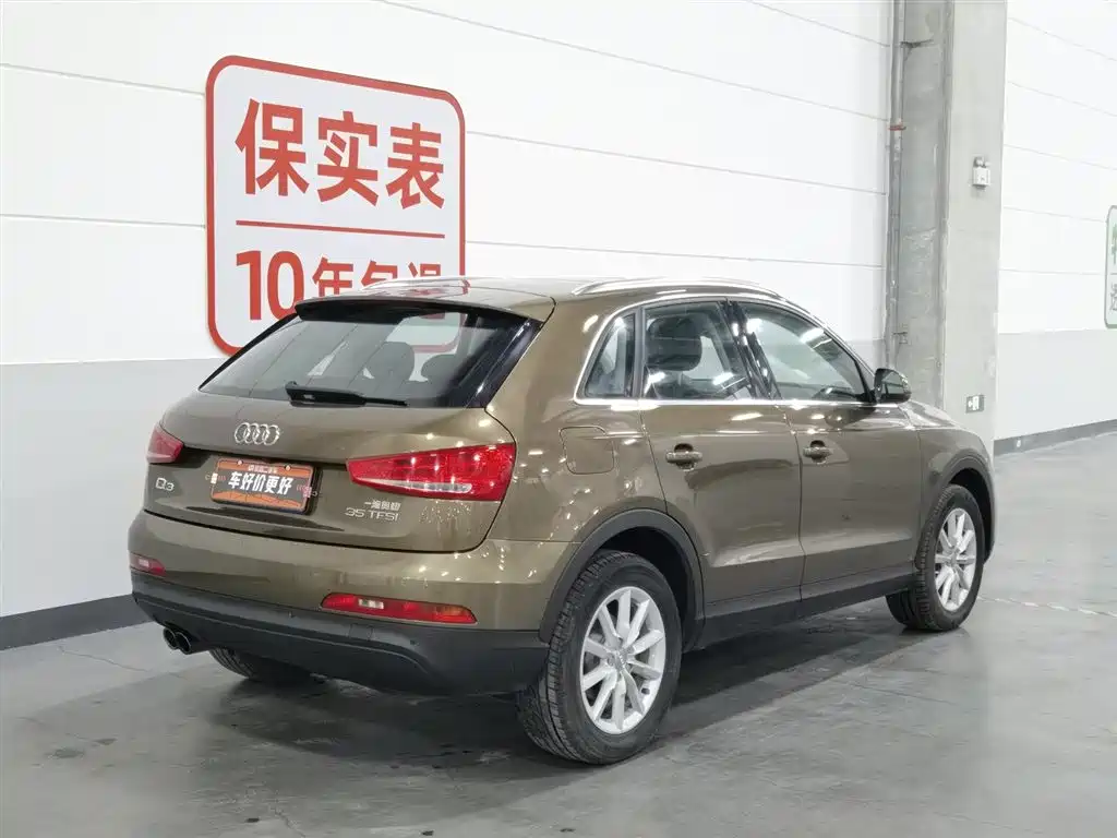 Audi Q3 2015 35 TFSI
