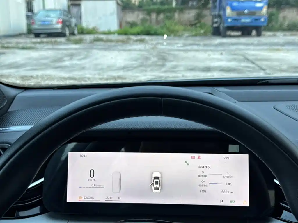 Geely Xingrui — миниатюра 3