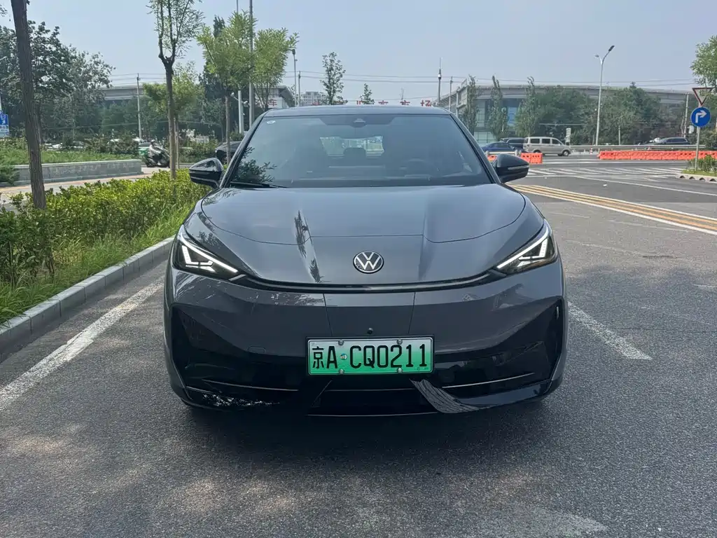Volkswagen 06 2024 Ultra