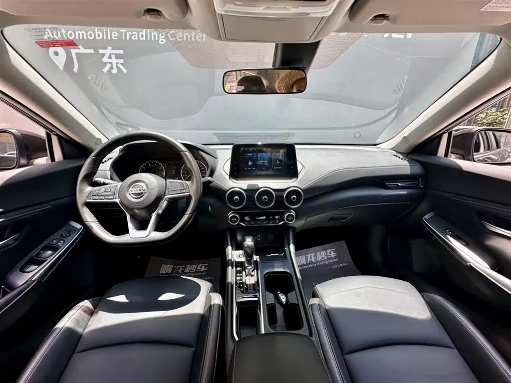 Nissan Sylphy 2021 1.6L XL CVT Enjoy