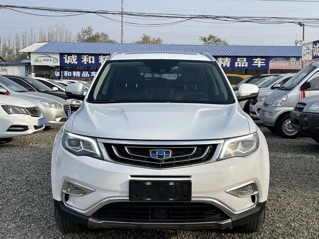 GEELY AUTOMOBILE BOYUE