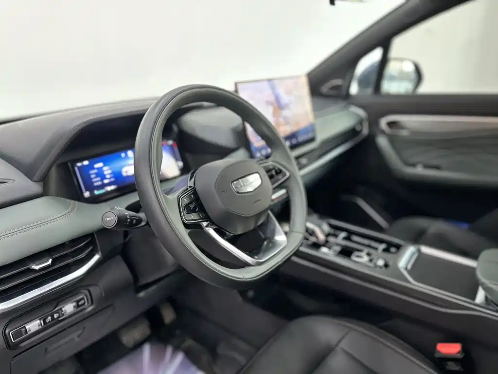 GEELY AUTOMOBILE HAOYUE L