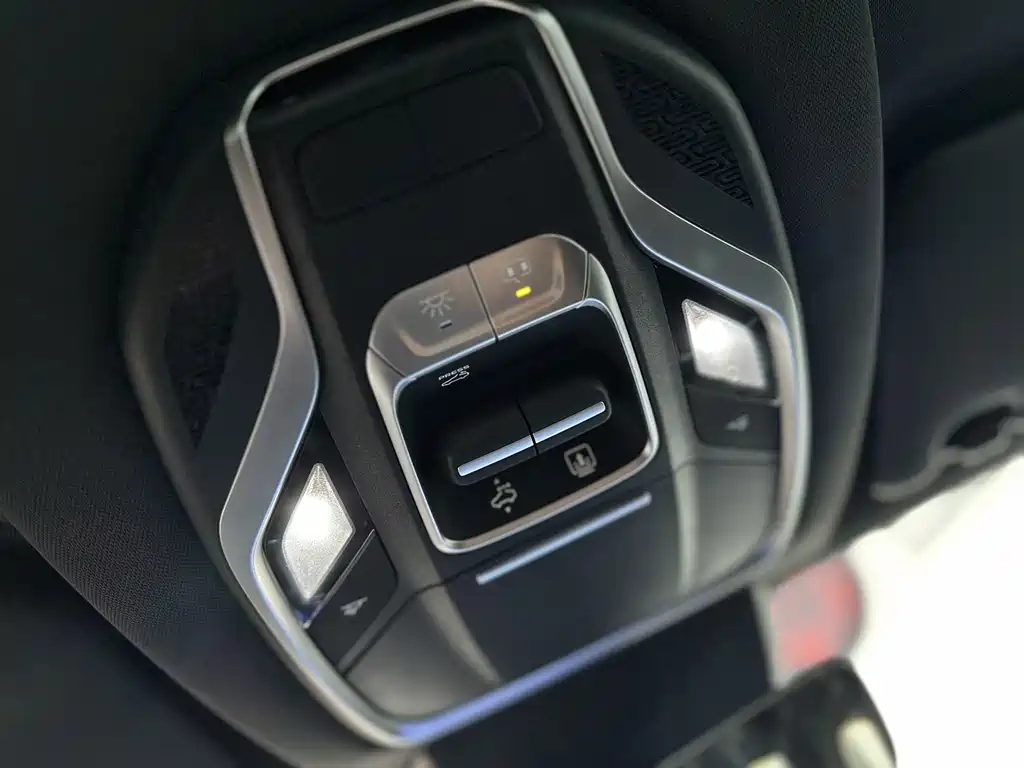 GEELY AUTOMOBILE HAOYUE L