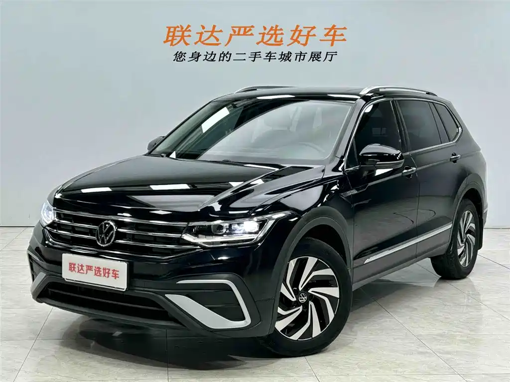 Volkswagen Tiguan L 2023