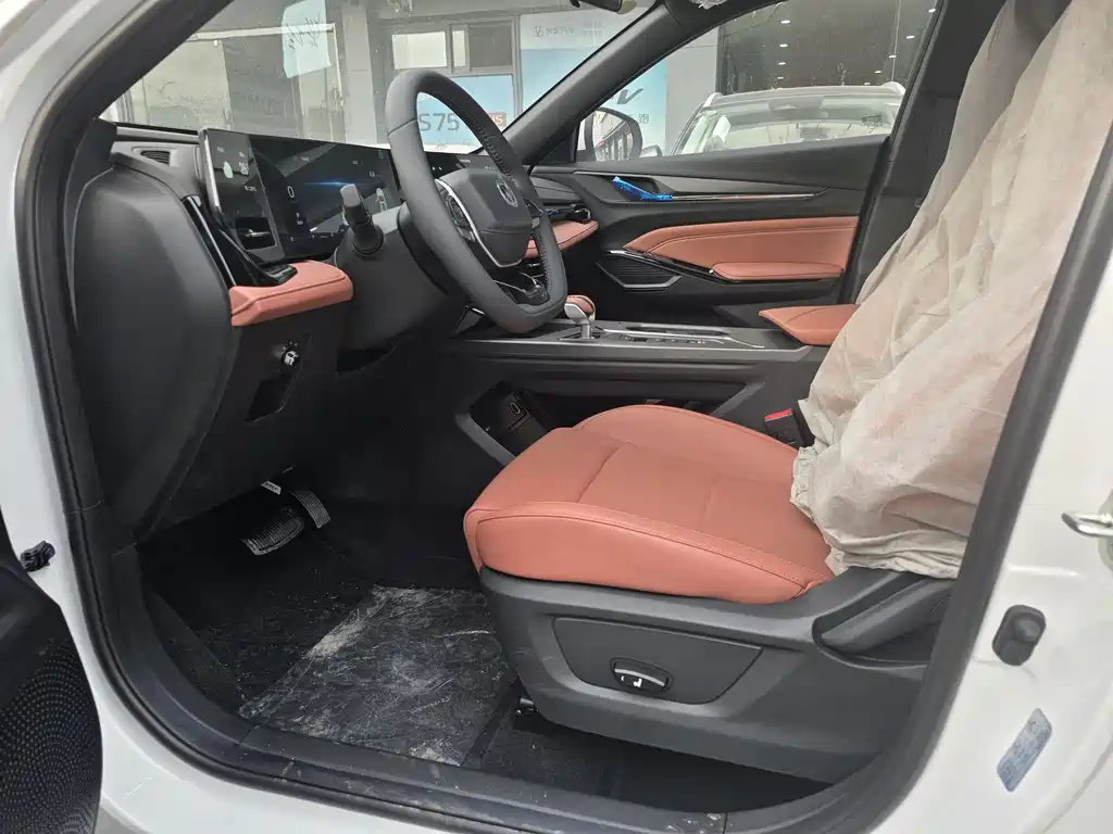 Changan X5 Plus 2026 1.5T PRO