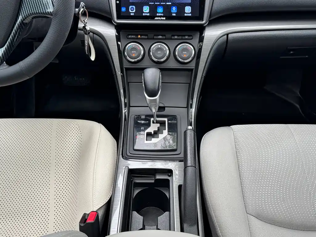Mazda Ruiyi — миниатюра 14