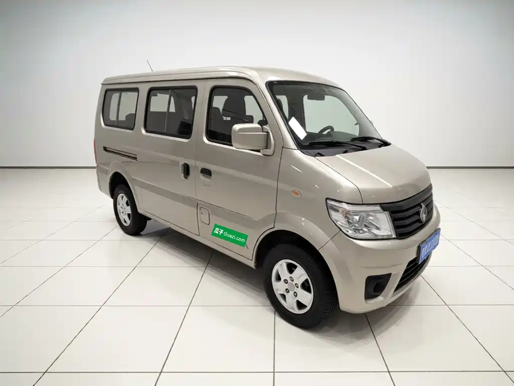 Kaicheng Star 9 — миниатюра 3